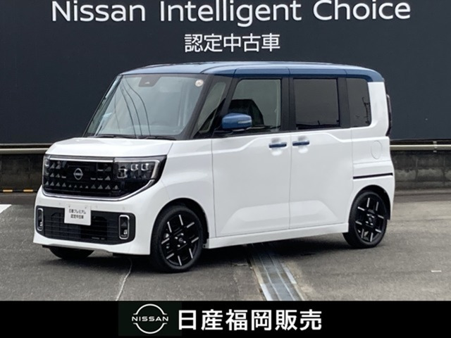ルークスハイウェイスター Gターボ