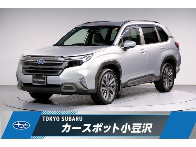 フォレスター2.5 プレミアム S:HEV EX 4WD