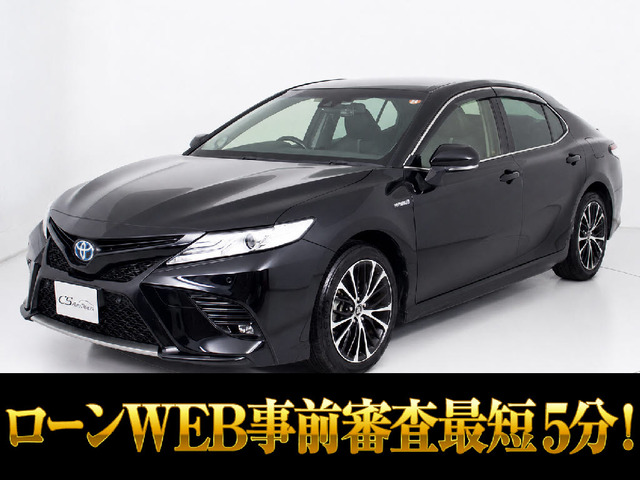 カムリ2.5 WS レザーパッケージ