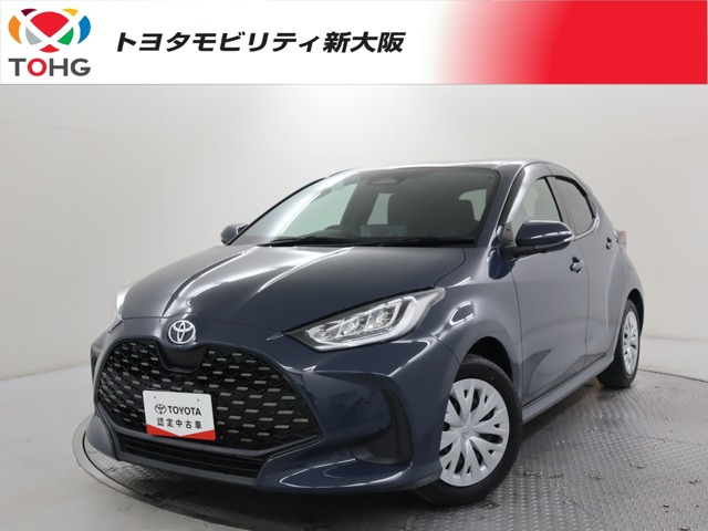 ヤリス1.5 ハイブリッド Z