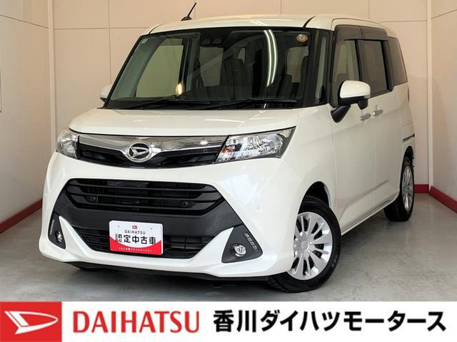 トール1.0 G SAIII