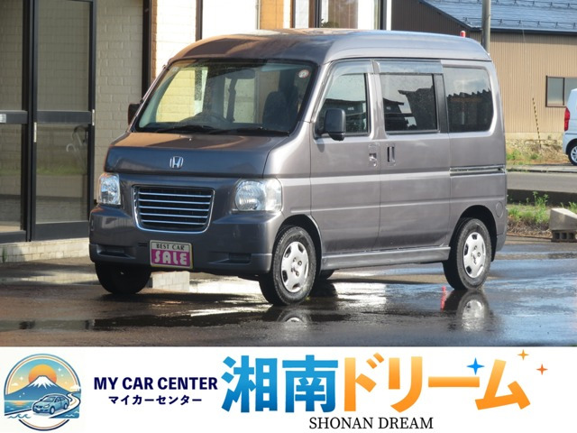 バモスホビオバンプロ 4WD