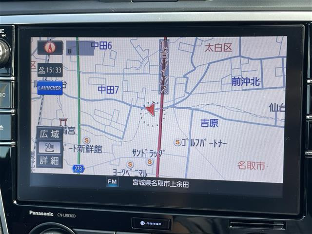 レヴォーグ2.0 STI スポーツ アイサイト 4WD