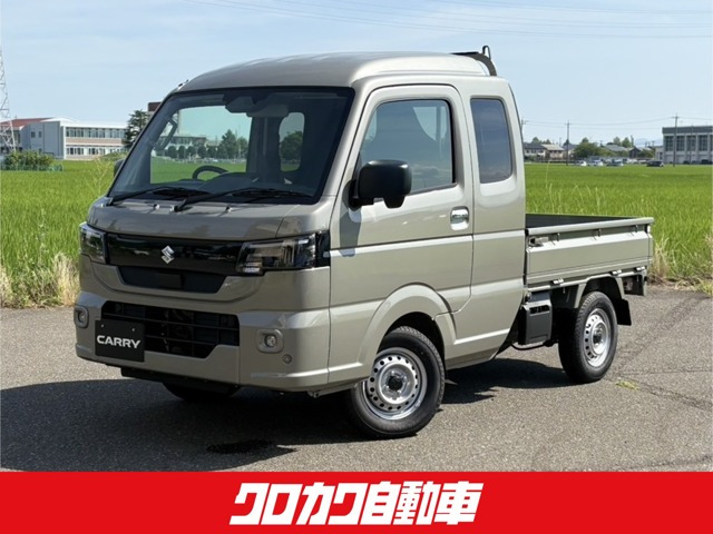 キャリイスーパーキャリイ X 4WD