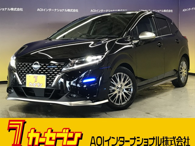 ノート1.2 AUTECH