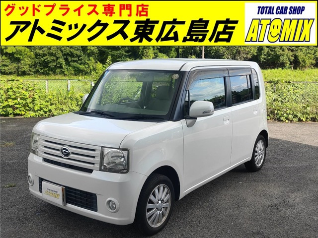 ムーヴコンテX リミテッド 4WD