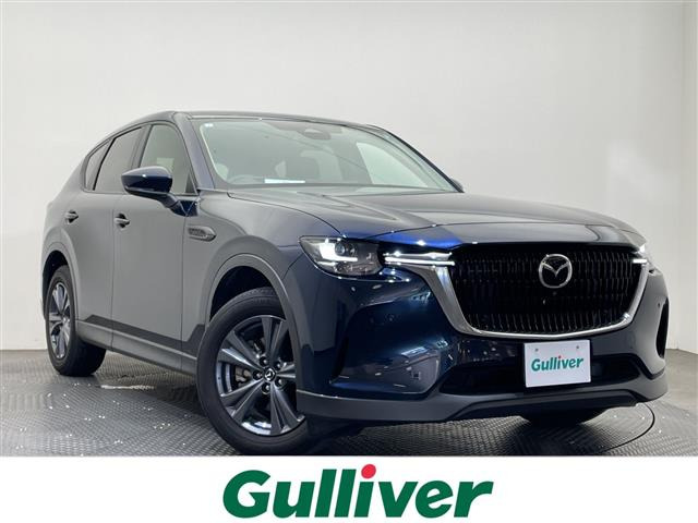 CX-602.5 25S Sパッケージ