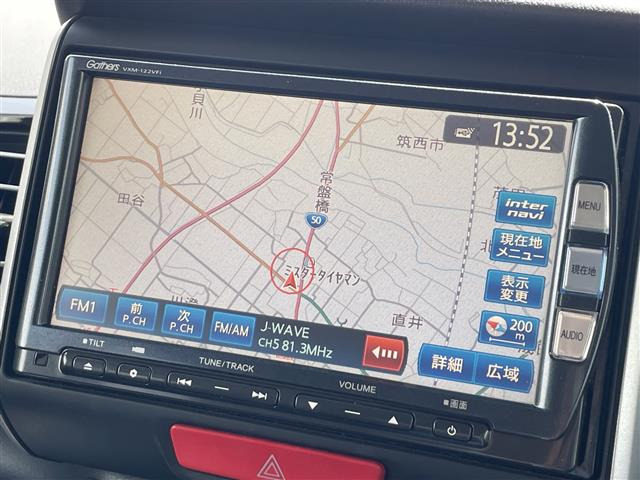 N-BOXカスタムG Lパッケージ