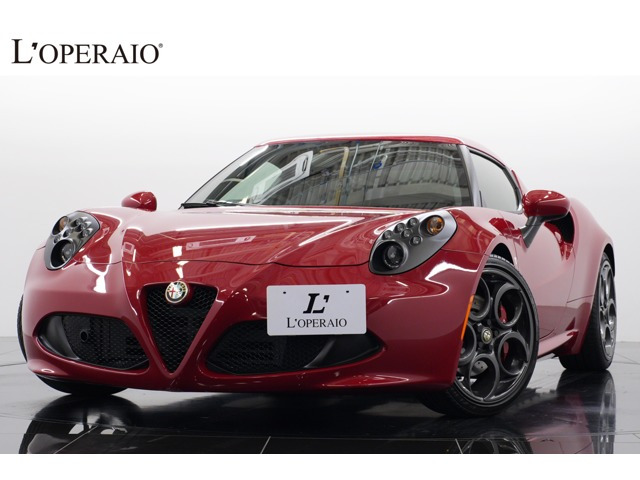 4C1.7