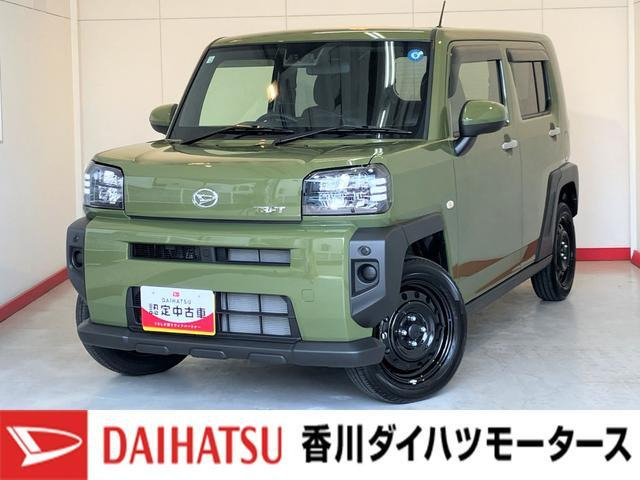 タフトX