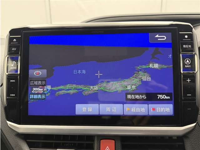 ヴォクシー2.0 ZS 煌III