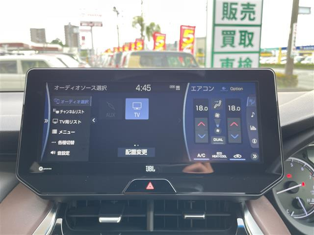 ハリアー2.0 Z