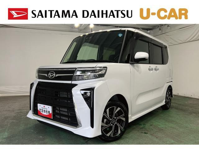 タントカスタムX