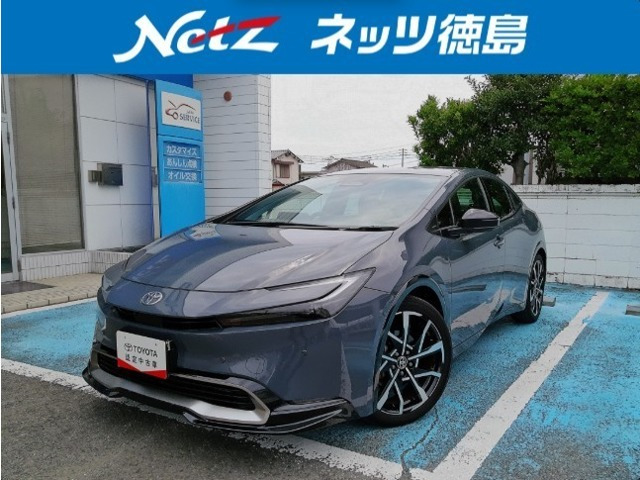 プリウス2.0 プラグインハイブリッド Z