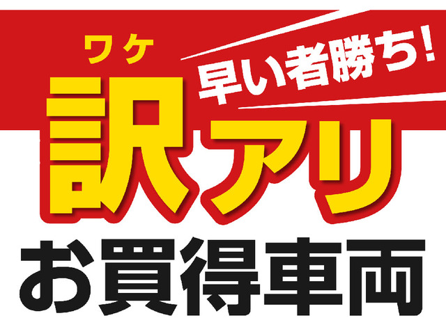 カムリ2.5 G レザーパッケージ