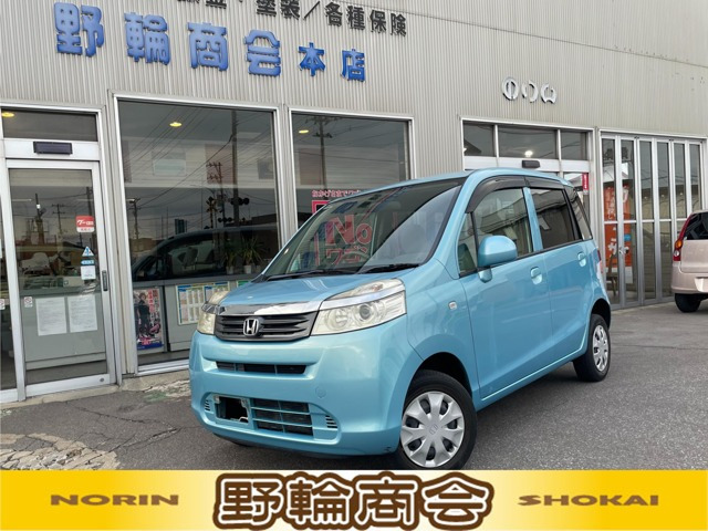 ライフG 4WD