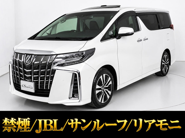 アルファード2.5 S Cパッケージ
