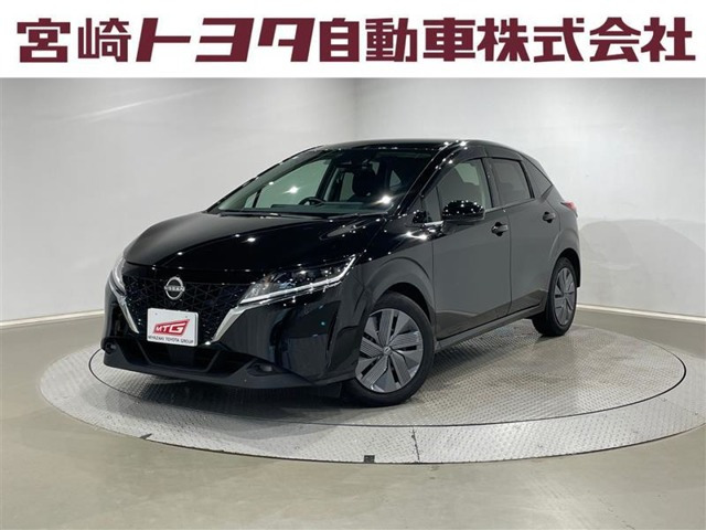 ノート1.2 X