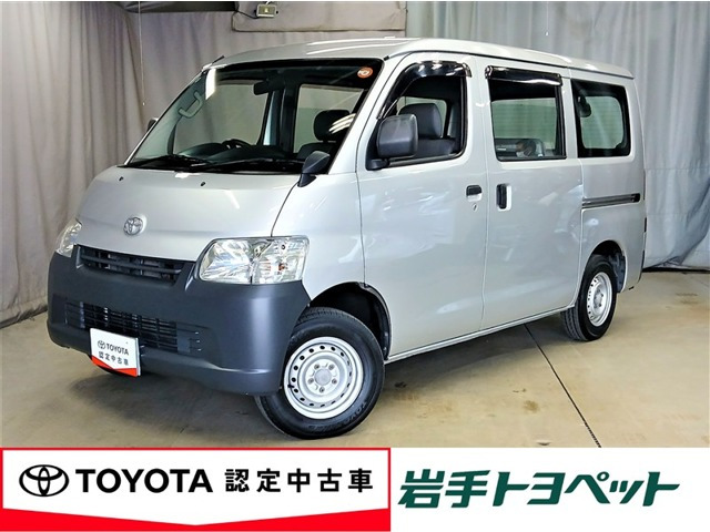 ライトエースバン1.5 DX