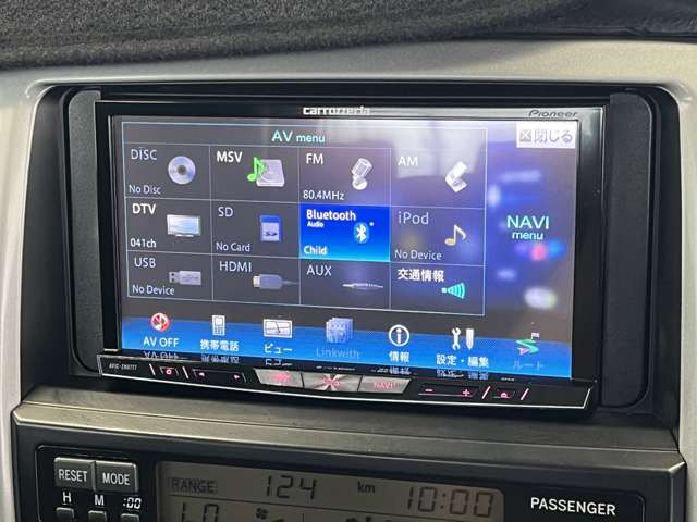Bluetooth�ڑ��o���܂�!