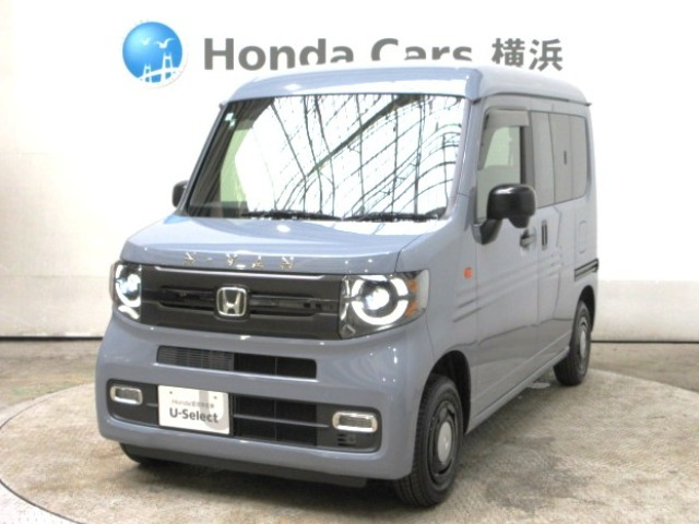 N-VAN+スタイル ファン