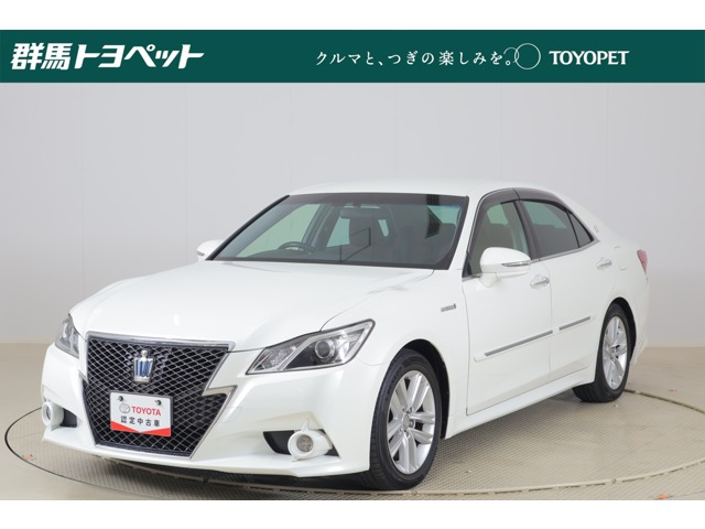 クラウンアスリートハイブリッド 2.5 S