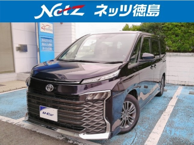 ヴォクシー