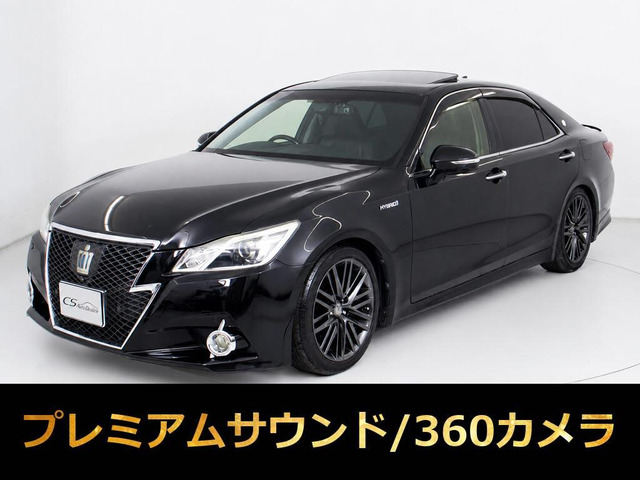 クラウンアスリートハイブリッド 2.5 G