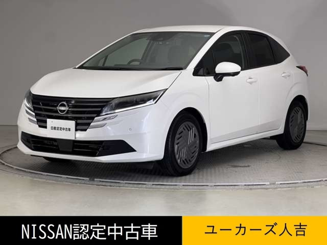ノート1.2 X
