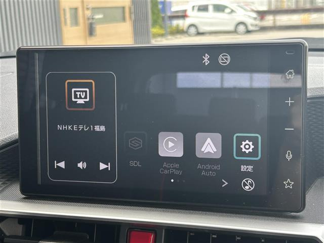 ライズ1.0 G 4WD