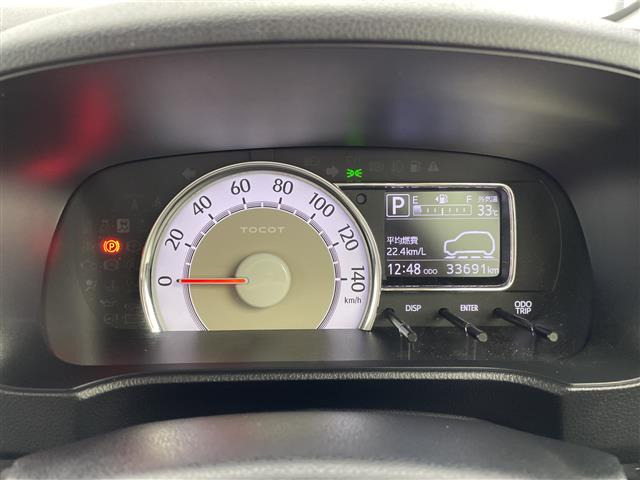 ミラトコットG SAIII