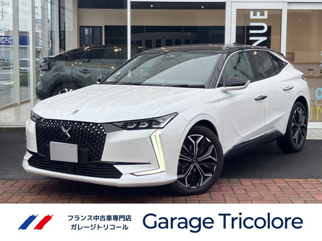 DS4エトワール ブルーHDi ディーゼル