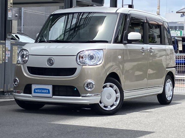 ムーヴキャンバスG メイクアップ リミテッド SAIII
