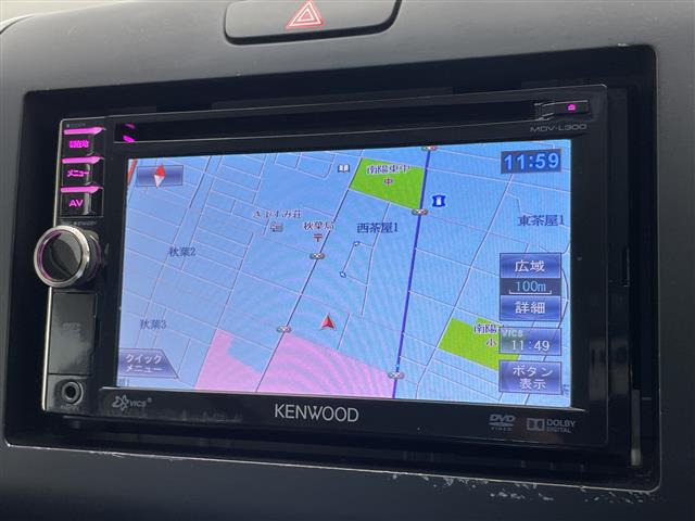フリード1.5 ハイブリッド G ホンダセンシング