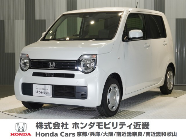 N-WGNL ホンダ センシング