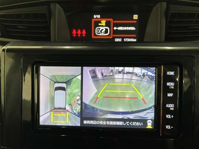 ルーミー1.0 G-T