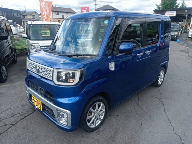 ピクシスメガX SA
