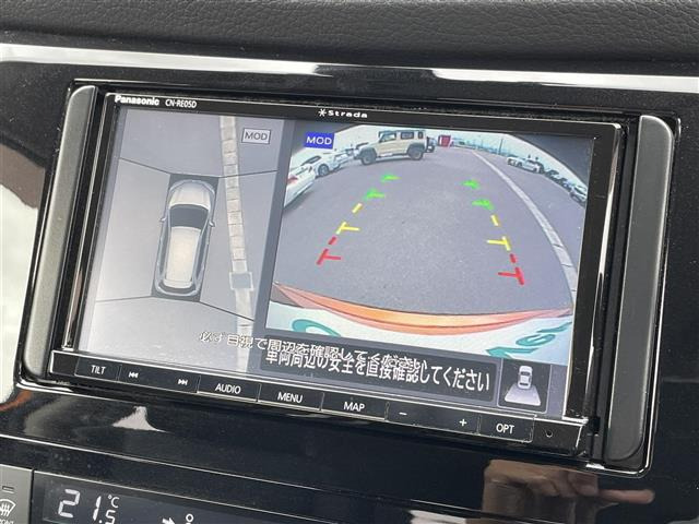 エクストレイル2.0 20Xi 4WD