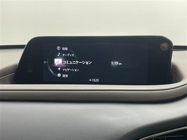 CX-301.8 XD Lパッケージ