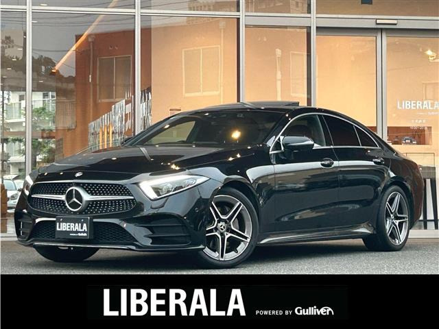 CLSクラスCLS220d スポーツ エクスクルーシブ パッケージ