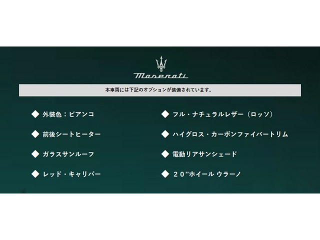 ギブリS