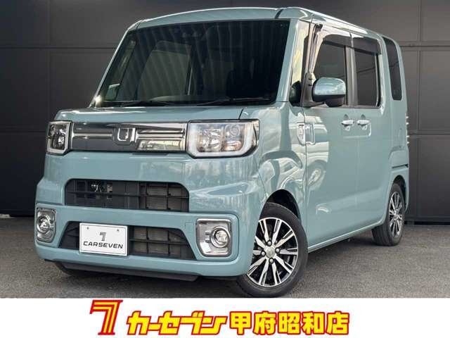 ウェイクG ターボ SAIII