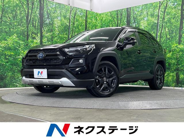 RAV42.5 ハイブリッド アドベンチャー E-Four 4WD
