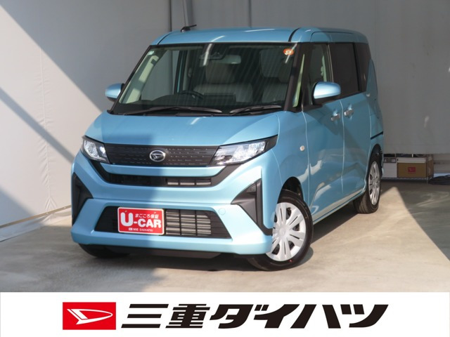 ムーヴX