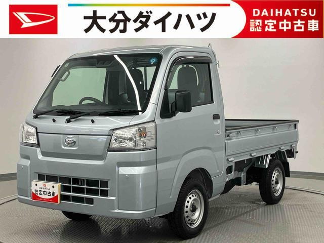 ハイゼットトラックスタンダード 農用スペシャル 4WD