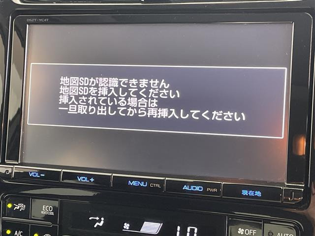 プリウス1.8 A