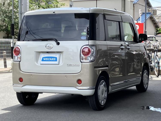 ムーヴキャンバスG メイクアップ リミテッド SAIII