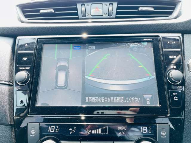 エクストレイル2.0 20Xi エクストリーマーX 4WD