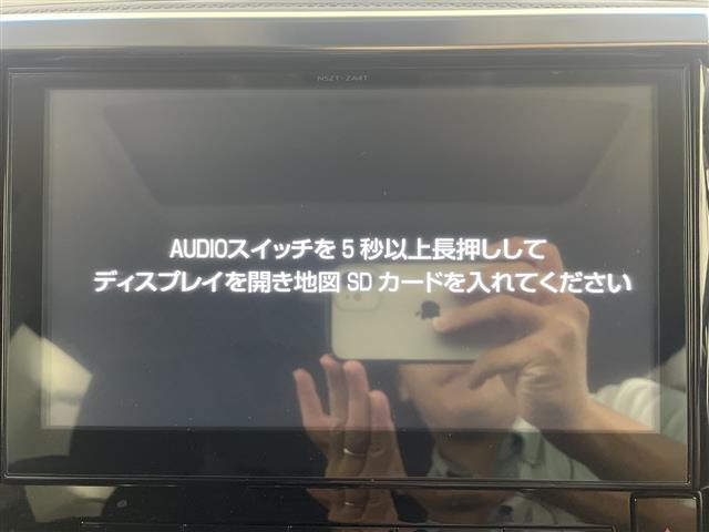ヴェルファイア2.5 Z Aエディション