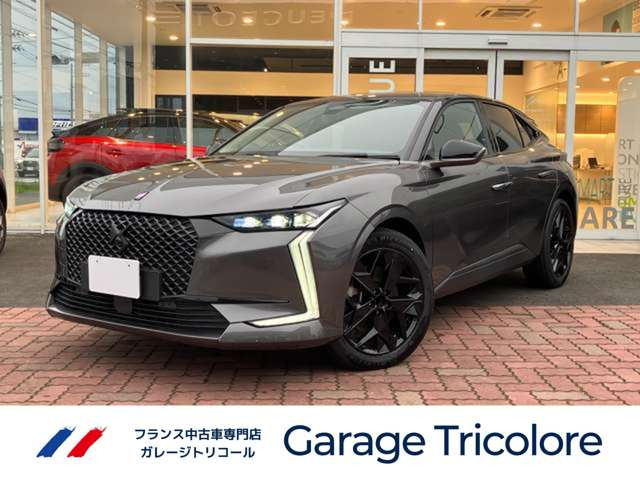DS4パフォーマンス ライン E-TENSE